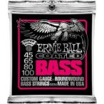 Ernie Ball 3834 Coated Super Slinky 45-100