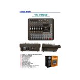 Voice Kraft VK PM808