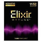   Elixir Phosphor Bronze Attune (21027) 11-52 Custom Light akusztikus húrkészlet
