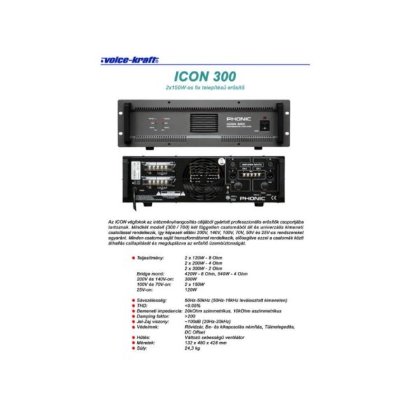 Phonic ICON300
