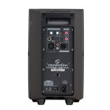 Soundsation HYPER TOP 6A - 200W 6" aktív hangfal