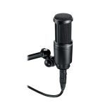 Audio Technica 2020