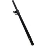 TEMPO SPS050